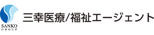 クリエイトスタッフ